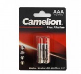 باتری نیم قلمی کملیون Plus Alkaline 1.5v 2pack