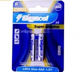 باتری نیم قلمی گیگاسل Super Alkaline 1.5V 2Pack