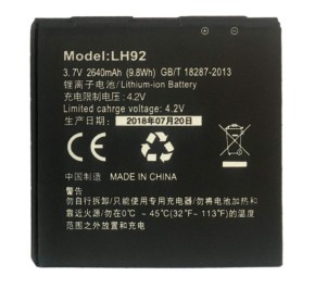 باتری مودم lb2640-01 2640mAh