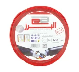 سیم برق افشان اعتماد کابل البرز ETM115R 1*1.5