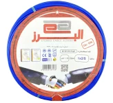 سیم برق افشان اعتماد کابل البرز ETM125BL 1*2.5