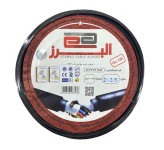 کابل برق اعتماد کابل البرز ETM225 2.5*2