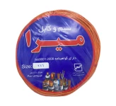 سیم نایلون میرا MR-21-OR 2*1