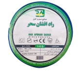 سیم برق افشان راد افشار سحر RA115B 1*1.5