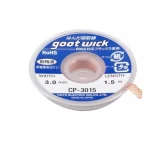 قلع کش سیمی GOOT WICK CP-3015 1.5m