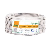 کابل کولری سیمیا 1.5*5