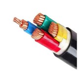 کابل برق افشان خراسان افشار نژاد 35+70*3