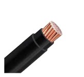 کابل برق زمینی خراسان افشار نژاد 16*5