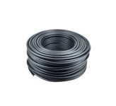 سیم برق افشان خراسان افشار نژاد 1.5*1