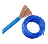 سیم برق افشان خراسان افشار نژاد 2.5*1