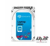 هارد هیبریدی سیگیت 2.5inch 1TB