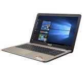لپ تاپ ایسوس X541UJ Core i5 8GB 1TB 2GB