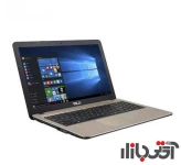 لپ تاپ ایسوس A540UP Core i7 8GB 1TB 2GB