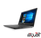 لپ تاپ دل Inspiron 15 3567 Core i7 8GB 1TB 2GB