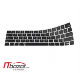 محافظ کیبورد لپ تاپ اپل مک بوک پرو 15inch TouchBar