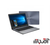 لپ تاپ ایسوس VivoBook 15 R542UR i7 12GB 1TB 4GB