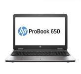 لپ تاپ اچ پی ProBook 650 G2 i5-6300u 8GB 256GB SSD