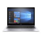 لپ تاپ دست دوم اچ پی EliteBook 850 G5 i5 8G 256G 2G