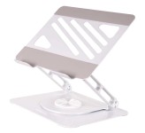 پایه نگهدارنده لپ تاپ ارگواستند WLB012