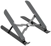 پایه نگهدارنده لپ تاپ اچ پی ZJ10