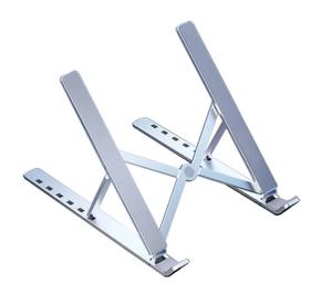 پایه نگهدارنده لپ تاپ ارگو WLB011