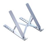 پایه نگهدارنده لپ تاپ ارگو WLB011