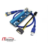 رایزر کارت ماینینگ 009S PCIE 1X to PCIE 16X