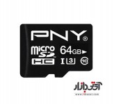 کارت حافظه میکرو SD پی ان وای C10 U3 64GB