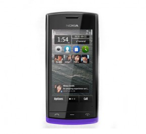 گوشی موبایل نوکیا 500 2GB
