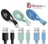 کابل مبدل یوزمنس Lighting to USB  آیفون 5