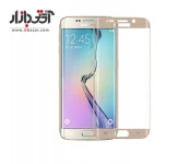 محافظ صفحه نمایش موبایل سامسونگ Galaxy S6 Edge