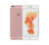 گوشی اپل آیفون 6S رز گلد 128GB