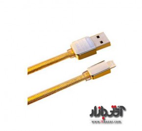 کابل شارژر موبایل و تبلت اپل ریمکس Gold KingKong