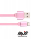 کابل شارژر موبایل و تبلت اپل یوزمس U-Loop 2.0