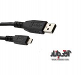 کابل شارژر موبایل و تبلت سامسونگ USB 2.0 1.5m
