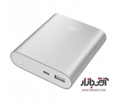 پاور بانک شیائومی Mi 10000mAh