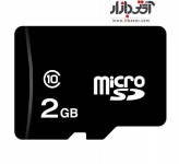کارت حافظه میکرو اس دی C10 2GB