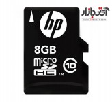 کارت حافظه میکرو SD اچ پی C10 8GB