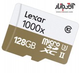 کارت حافظه میکرو SD لکسار Pro 1000X C10 128GB