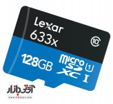 کارت حافظه میکرو SD لکسار Pro 633X C10 128GB