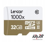 کارت حافظه میکرو SD لکسار Pro 1000X C10 32GB
