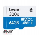 کارت حافظه میکرو SD لکسار 300X C10 64GB