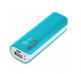 پاور بانک هویت HV-PB126 2200mAh