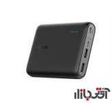 پاور بانک انکر PowerCore 13000mAh