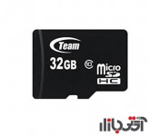 کارت حافظه میکرو SD تیم گروپ 32GB C10