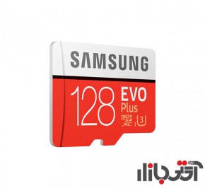 کارت حافظه میکرو SDXC سامسونگ EVO Plus 128GB