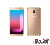 گوشی موبایل سامسونگ گلکسی J7 Pro 32GB دو سیم کارت