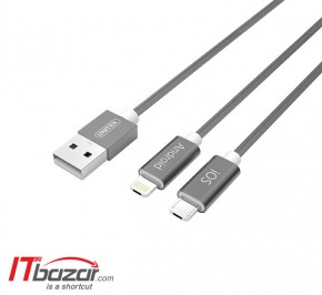 کابل شارژر موبایل و تبلت یونیتک USB2 1.5m Y-C4023
