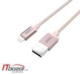 کابل شارژر موبایل اپل یونیتک USB2 1m Y-C499A