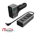 شارژر فندکی موبایل و تبلت یونیتک 5Port Y-P530A